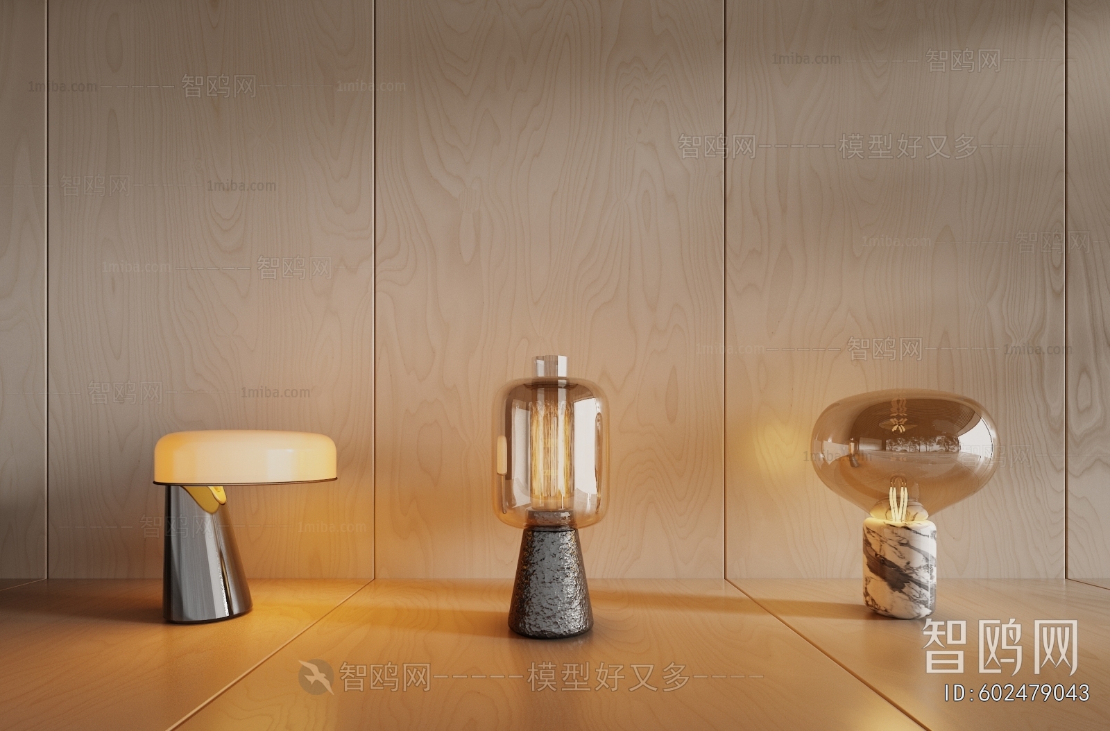 Modern Table Lamp