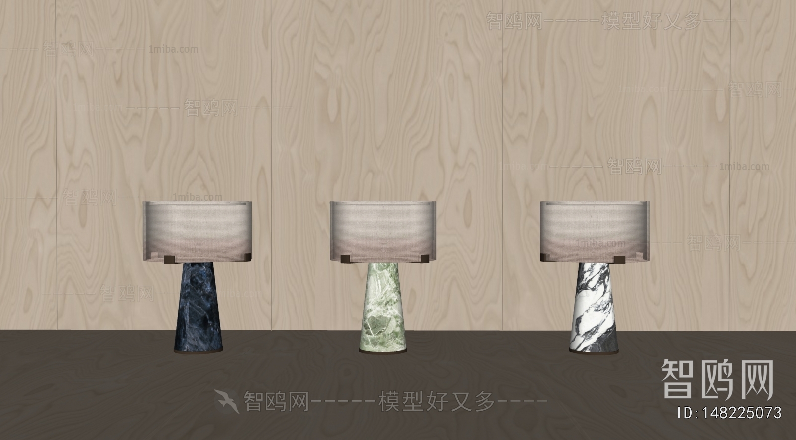 Modern Table Lamp