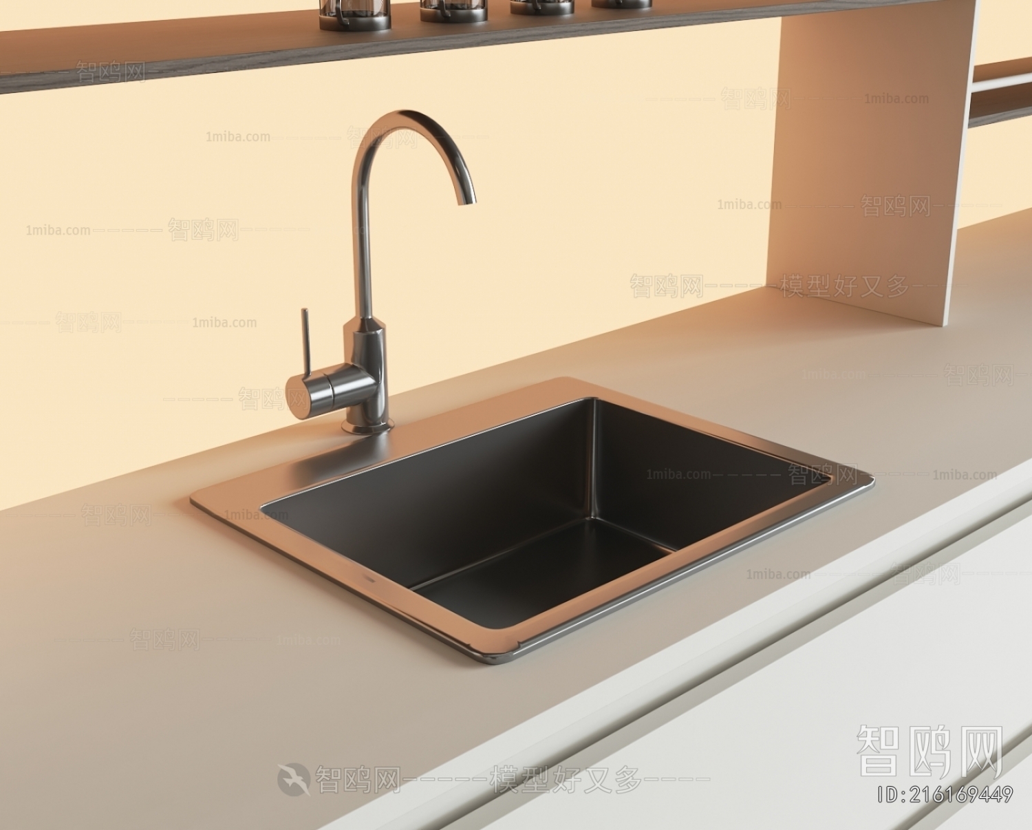 Modern Sink