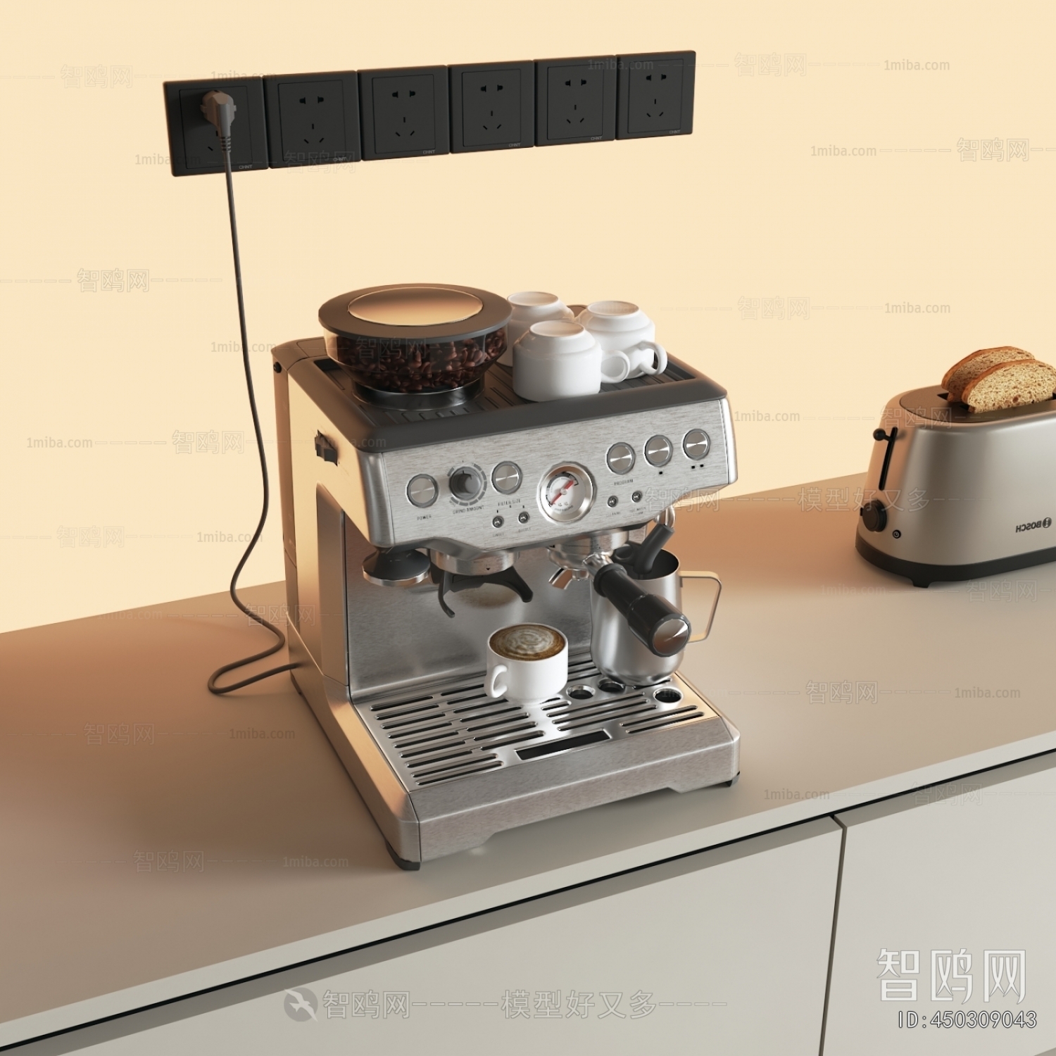 Modern Kitchen Electric Coffee Machine