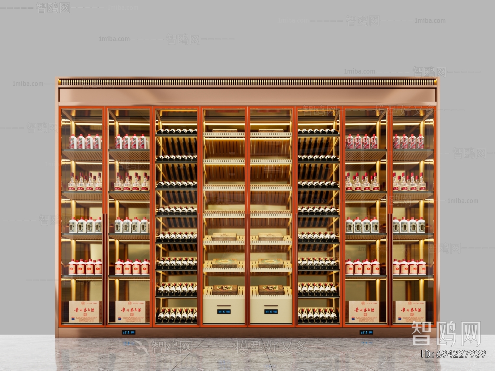 Modern Wine Cabinet