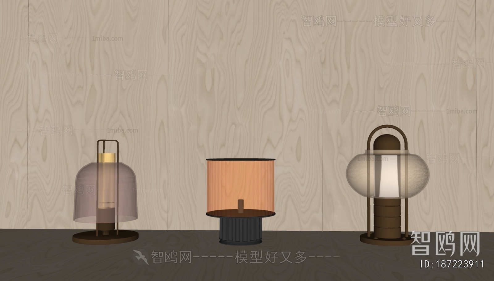 Modern Table Lamp