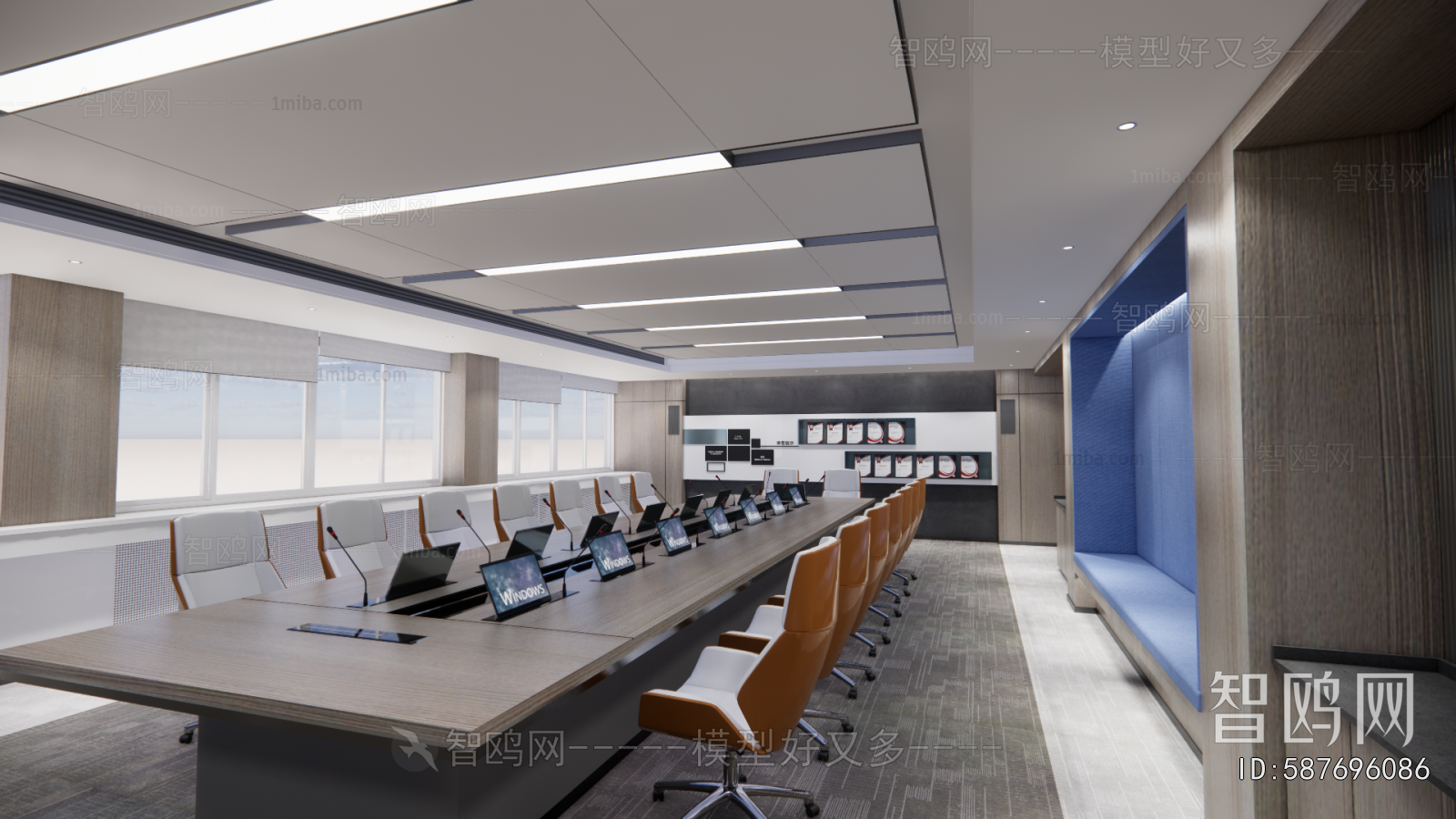 Modern Meeting Room