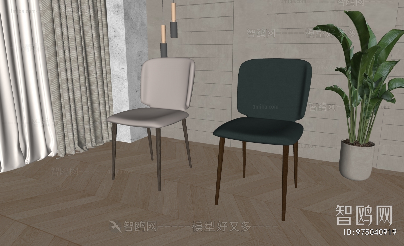 Modern Dining Chair