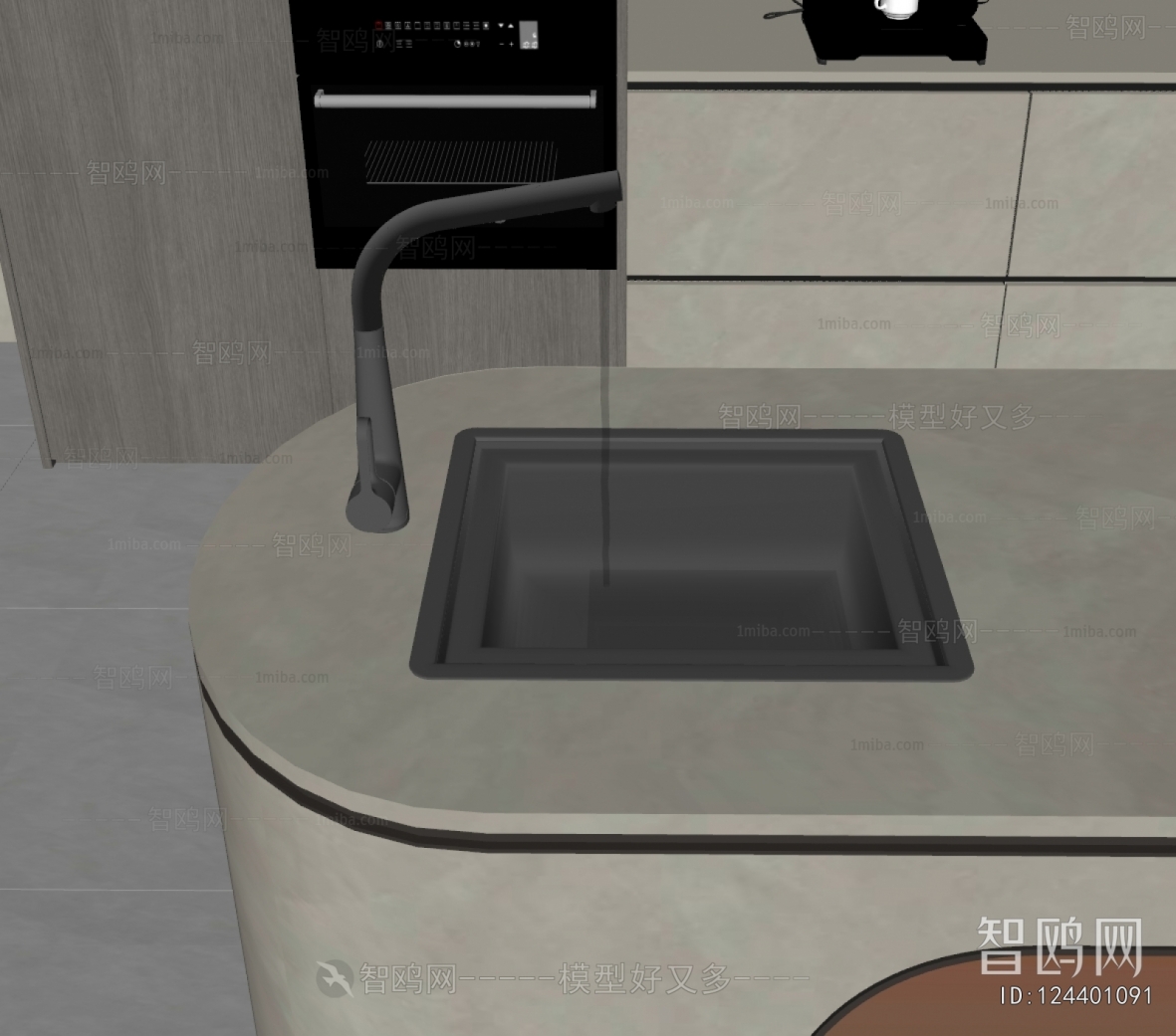 Modern Sink