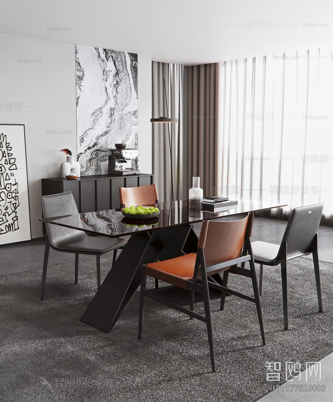 Modern Dining Table And Chairs