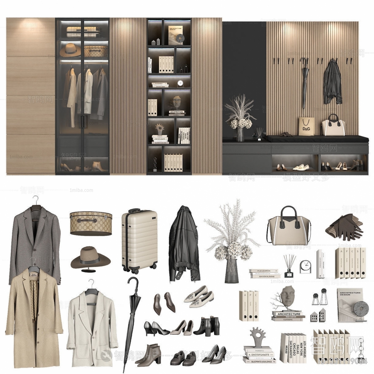 Modern The Wardrobe