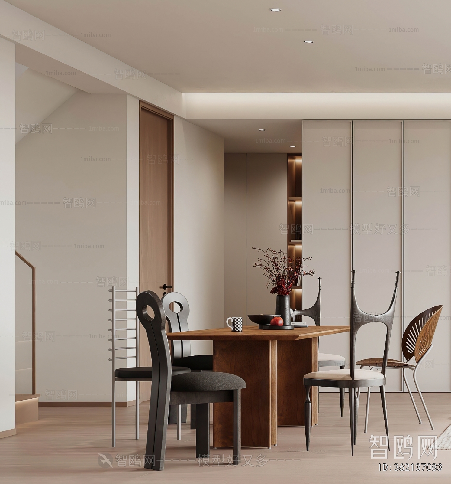 Modern Dining Room