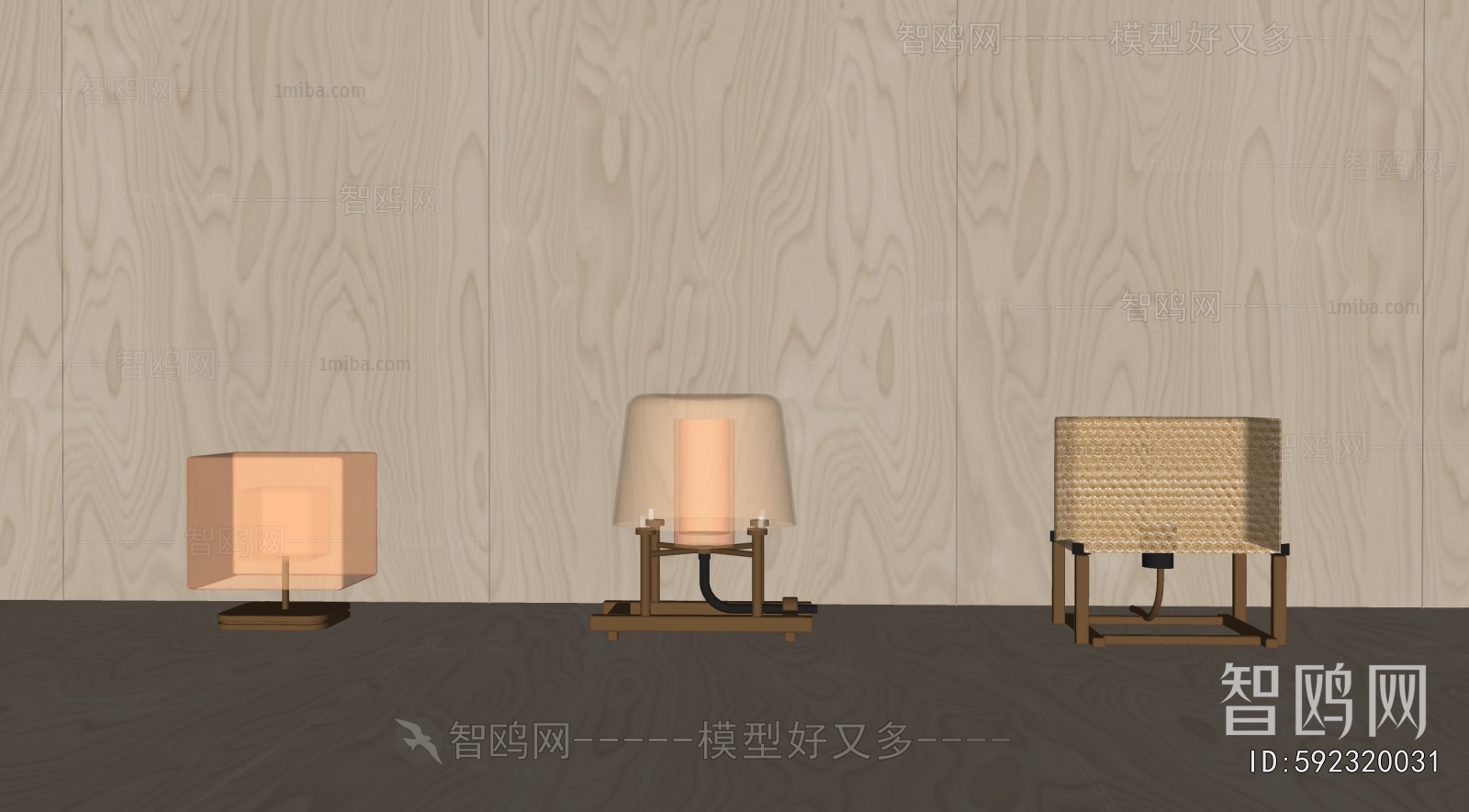 Modern Table Lamp