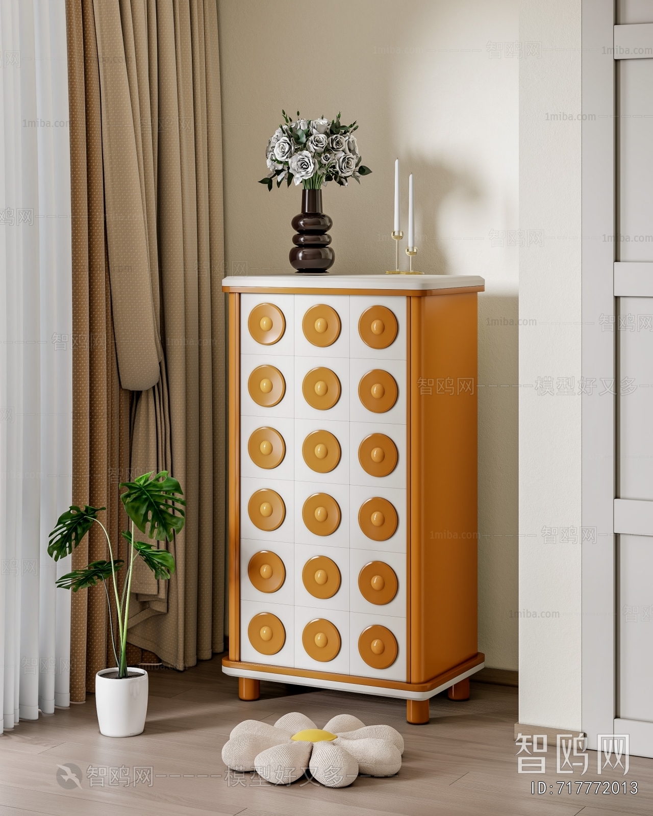 Modern Chest Of Drawers