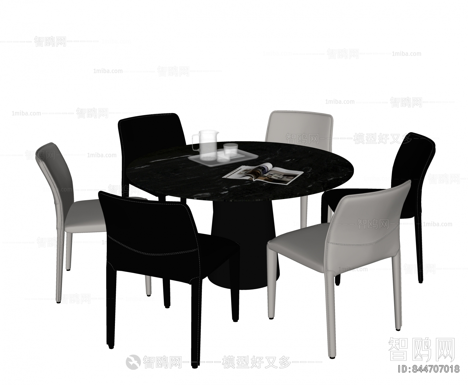 Modern Dining Table And Chairs