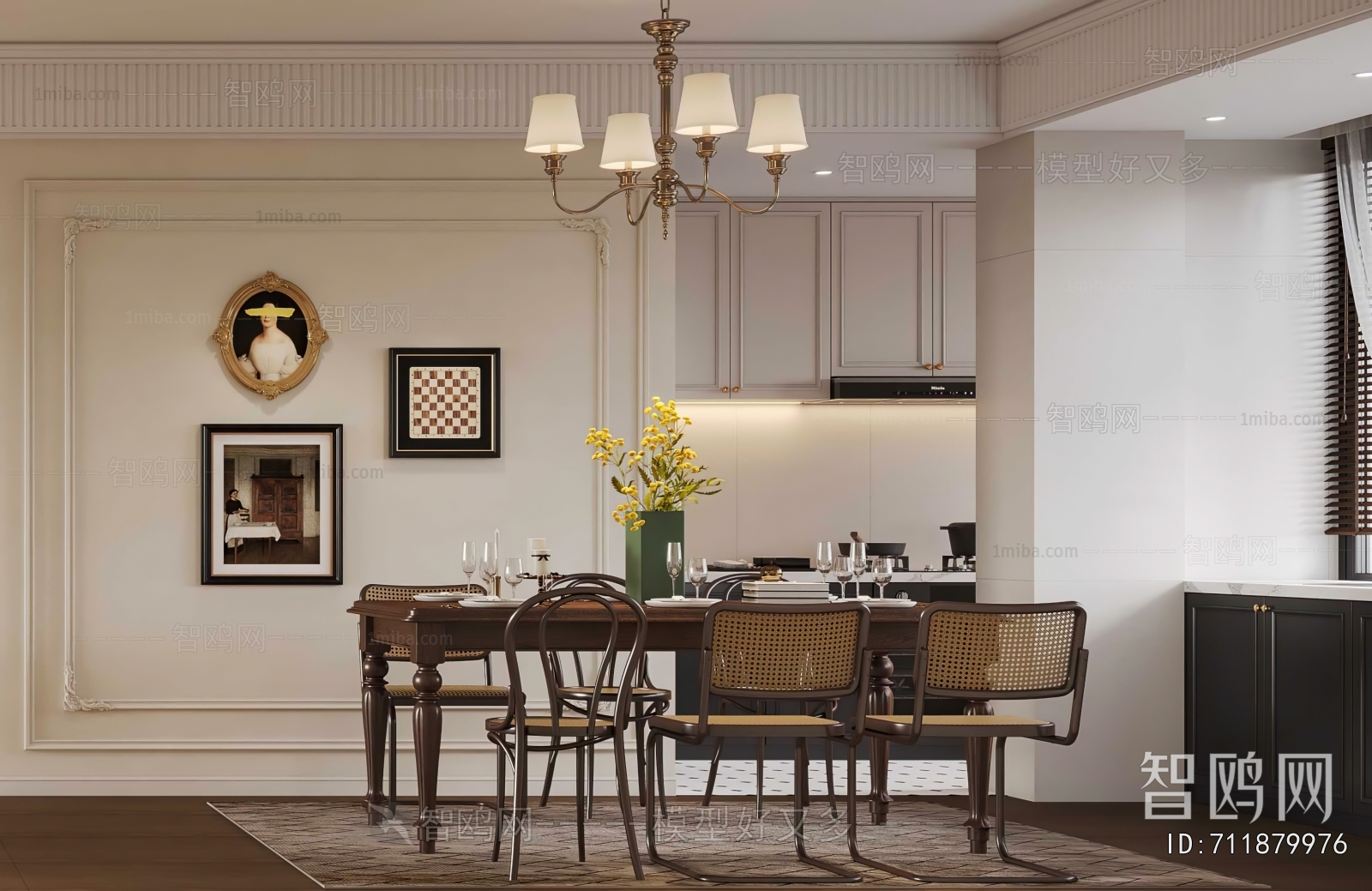 American Style Dining Room