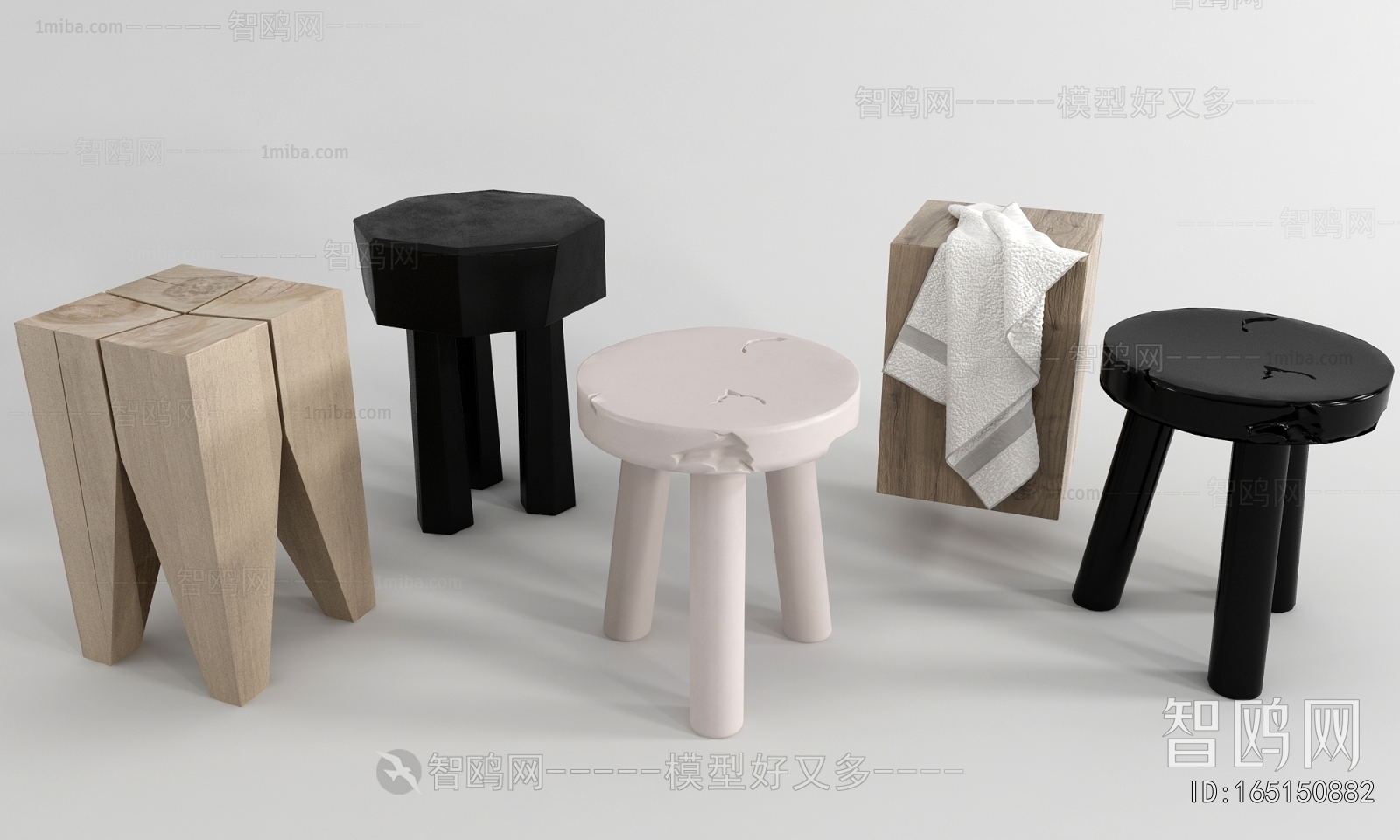 Modern Stool