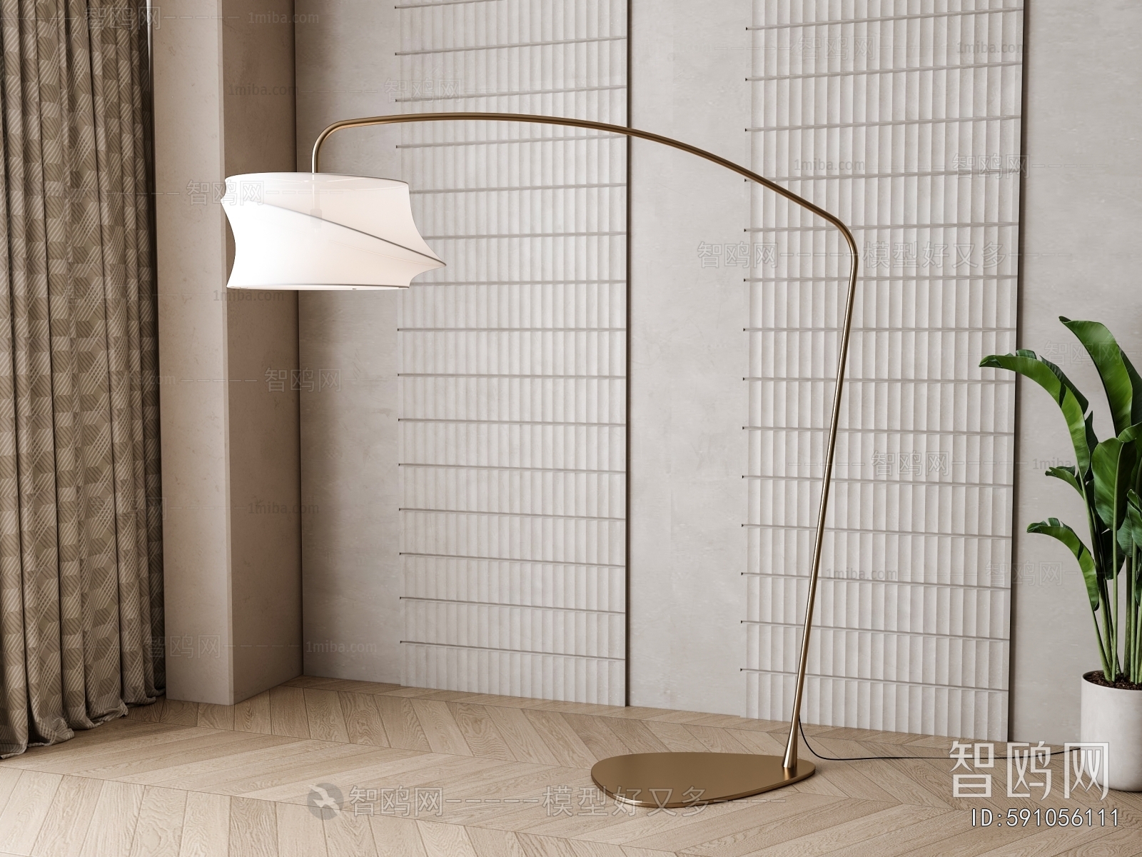 Modern Floor Lamp