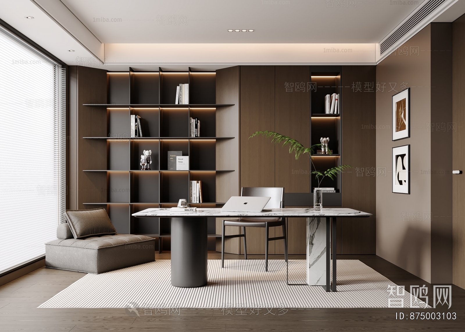 Modern Study Space