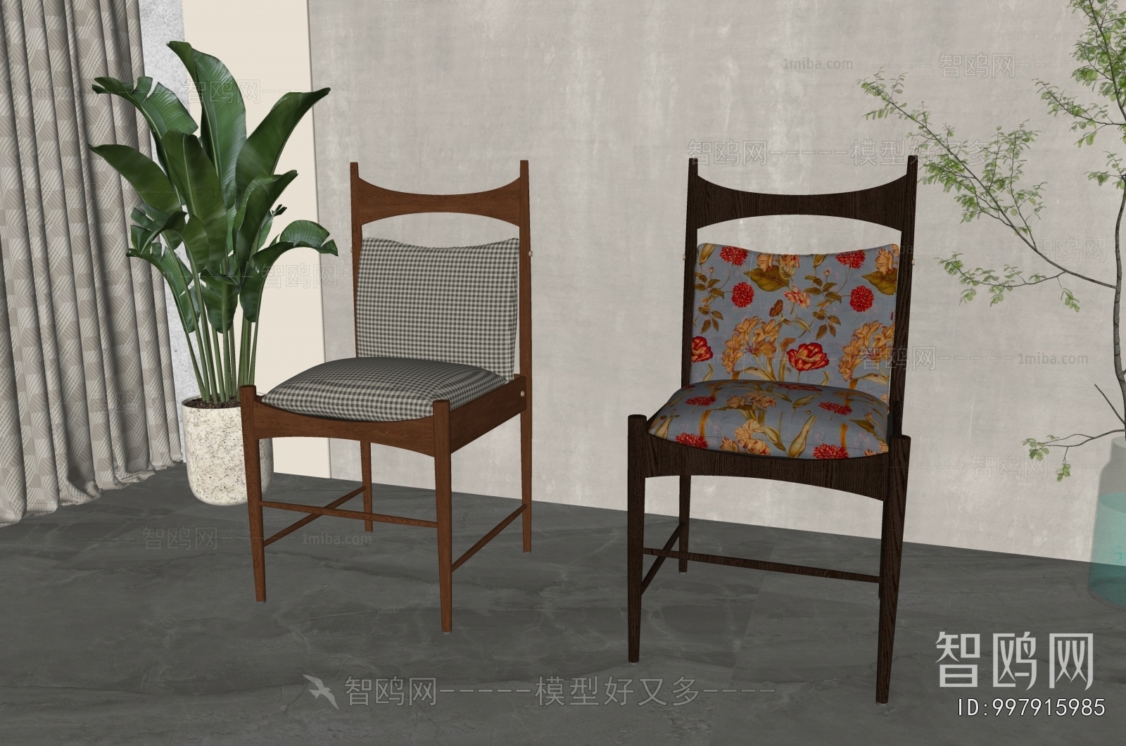 American Style Dining Chair