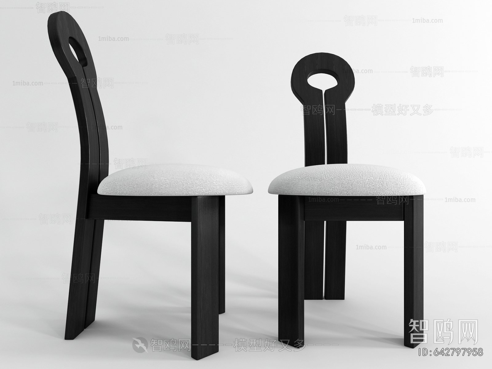 Modern Dining Chair