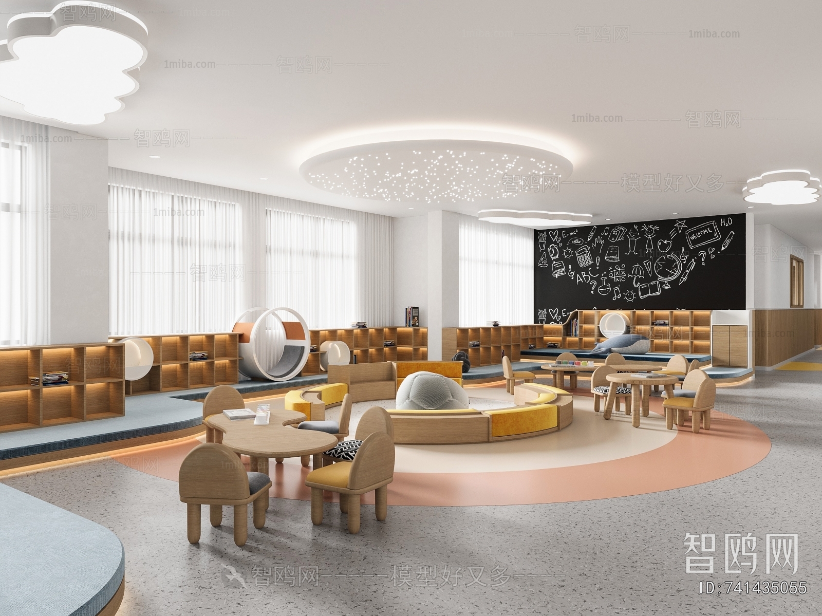 Modern Children's Reading Room