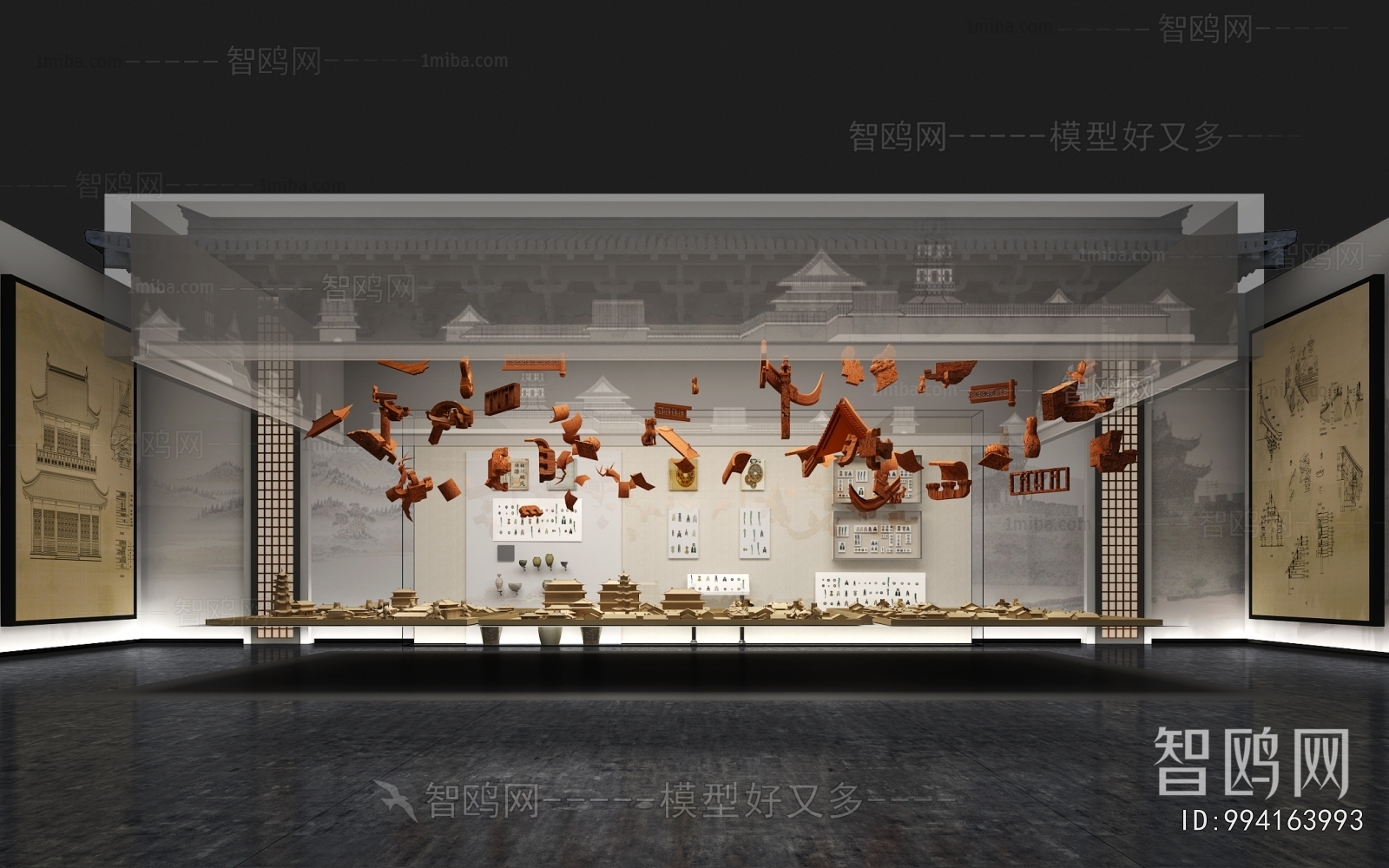 New Chinese Style Museum