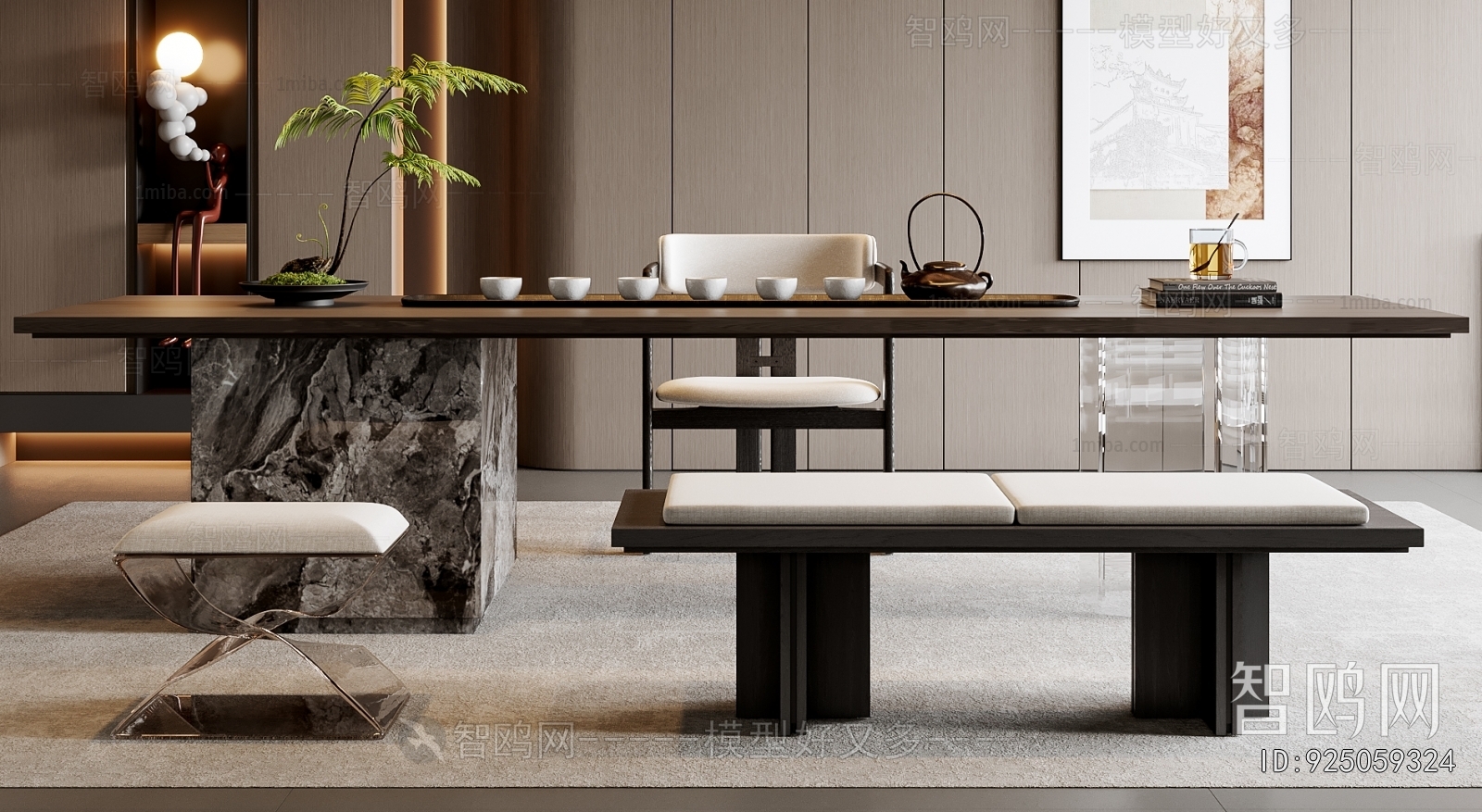 Modern Tea Tables And Chairs