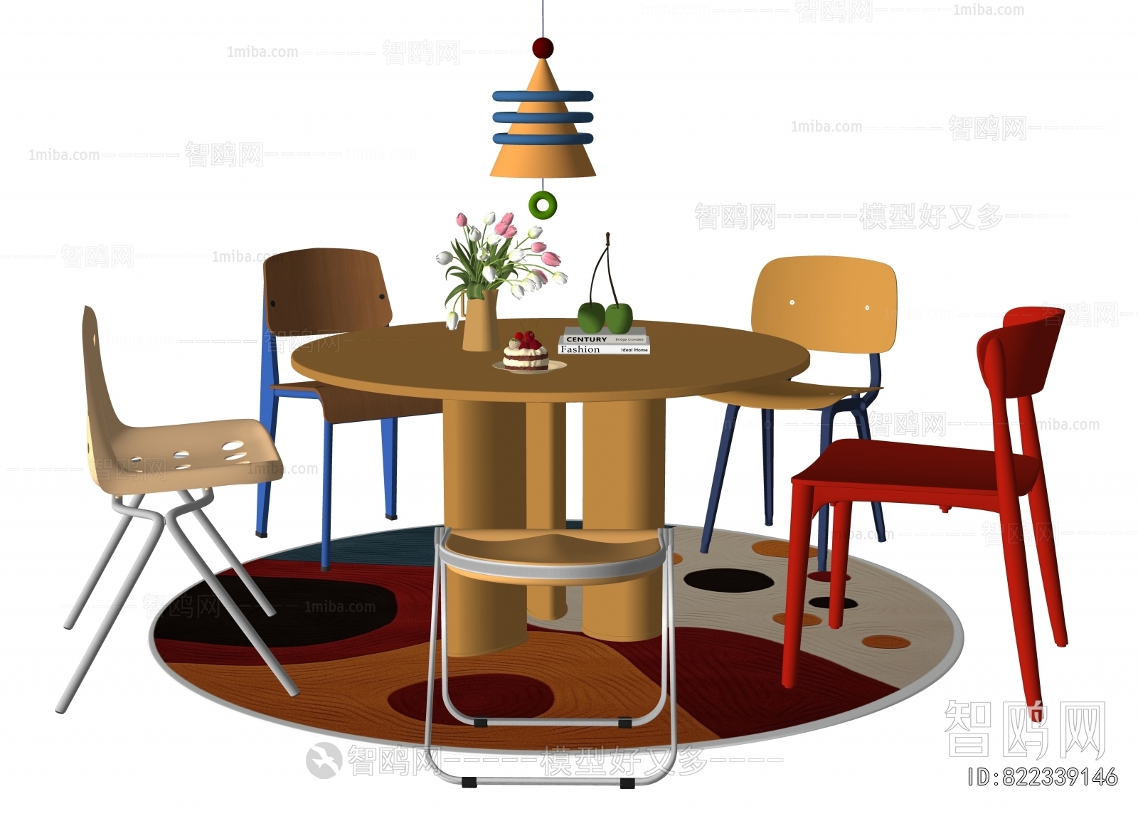 Modern Dining Table And Chairs