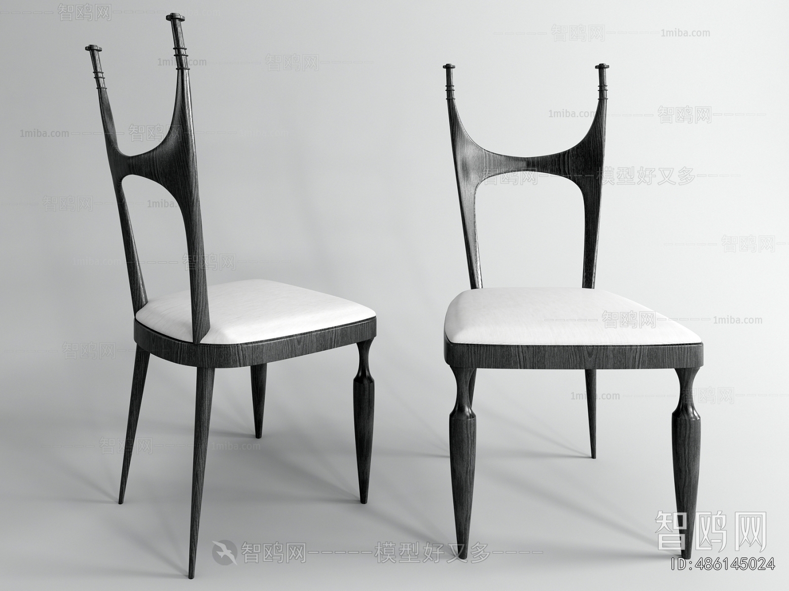 Modern Dining Chair