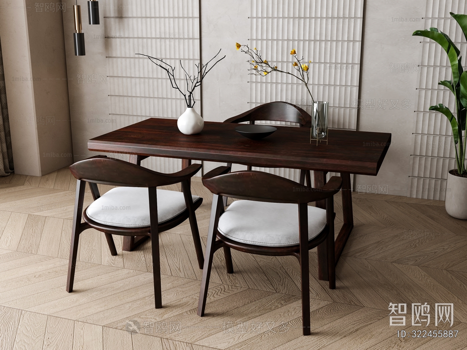 Retro Style Dining Table And Chairs