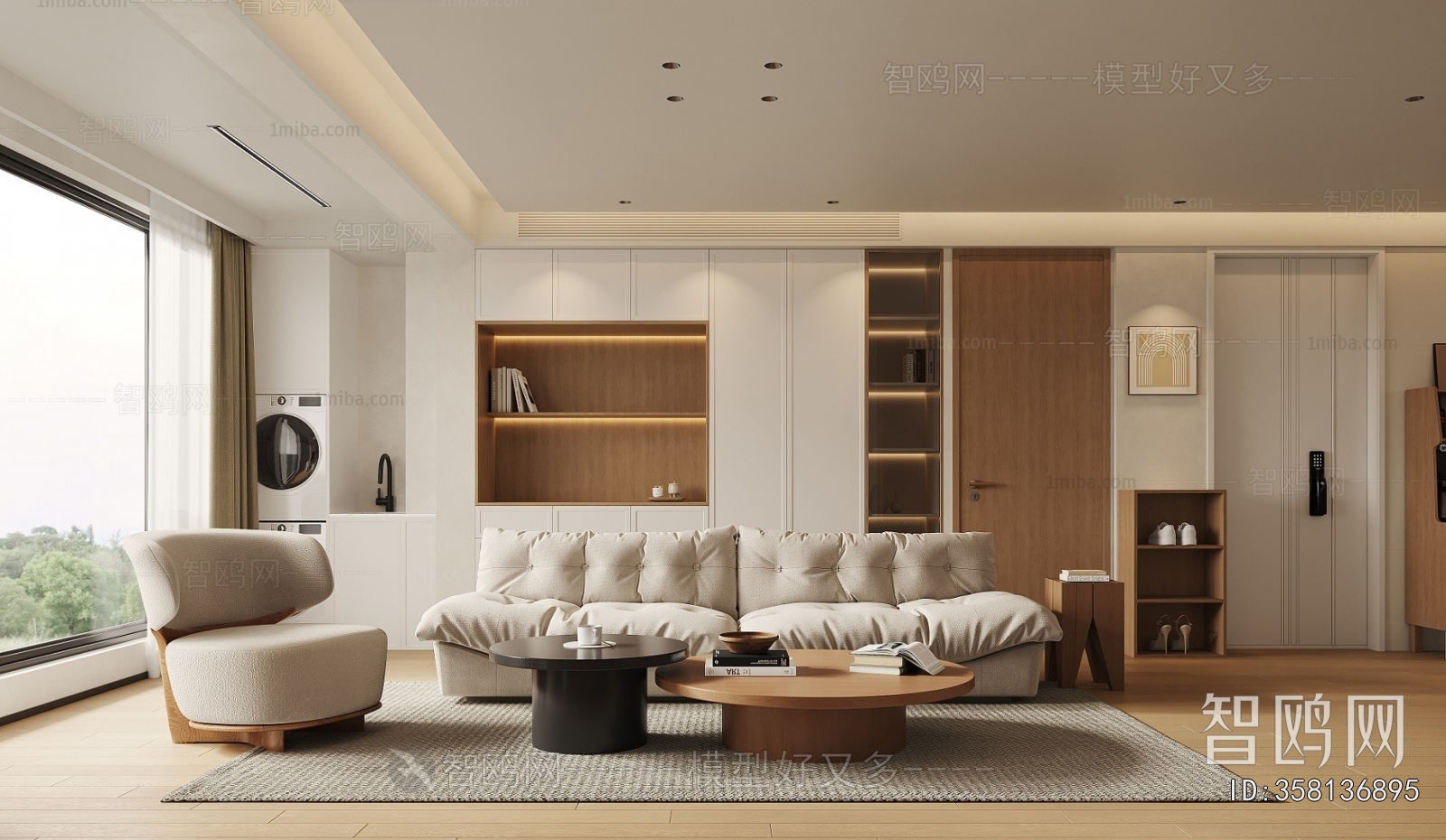 Modern A Living Room