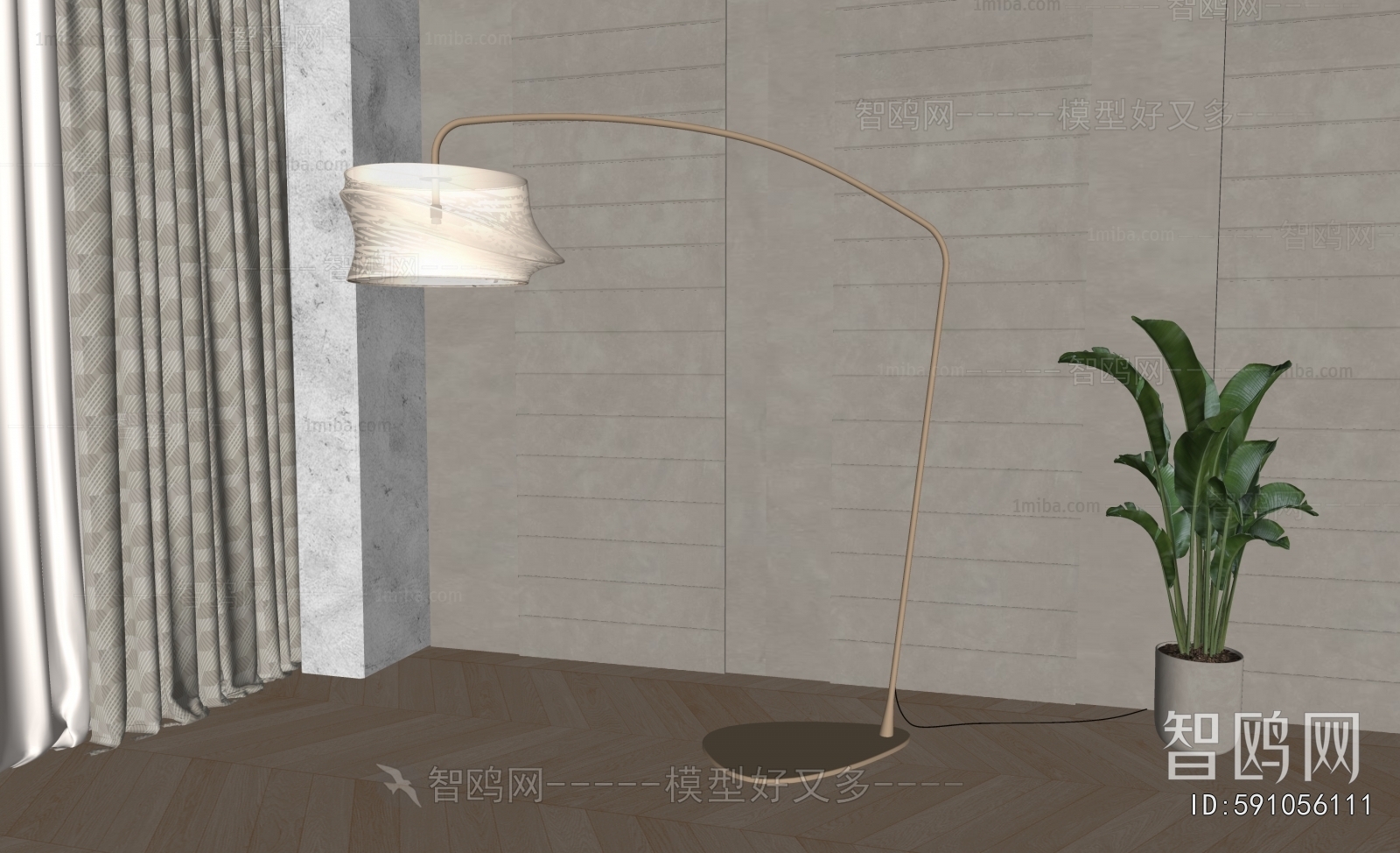 Modern Floor Lamp