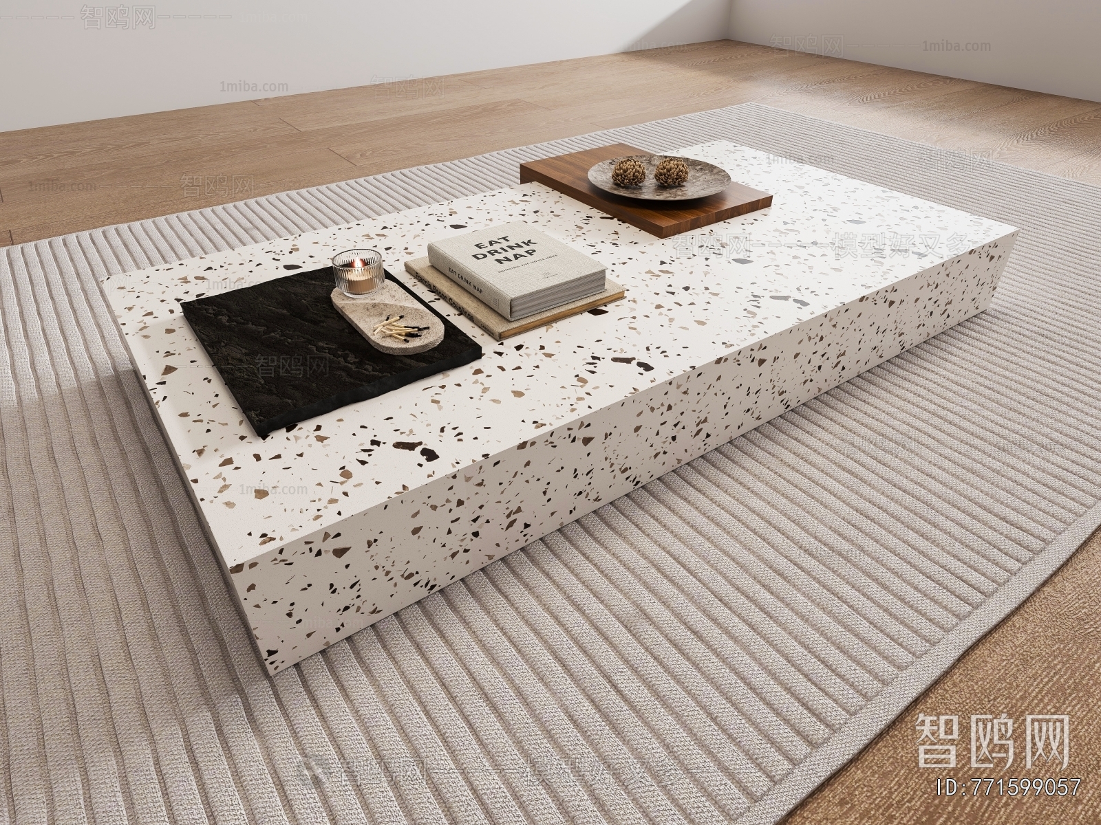 Modern Coffee Table