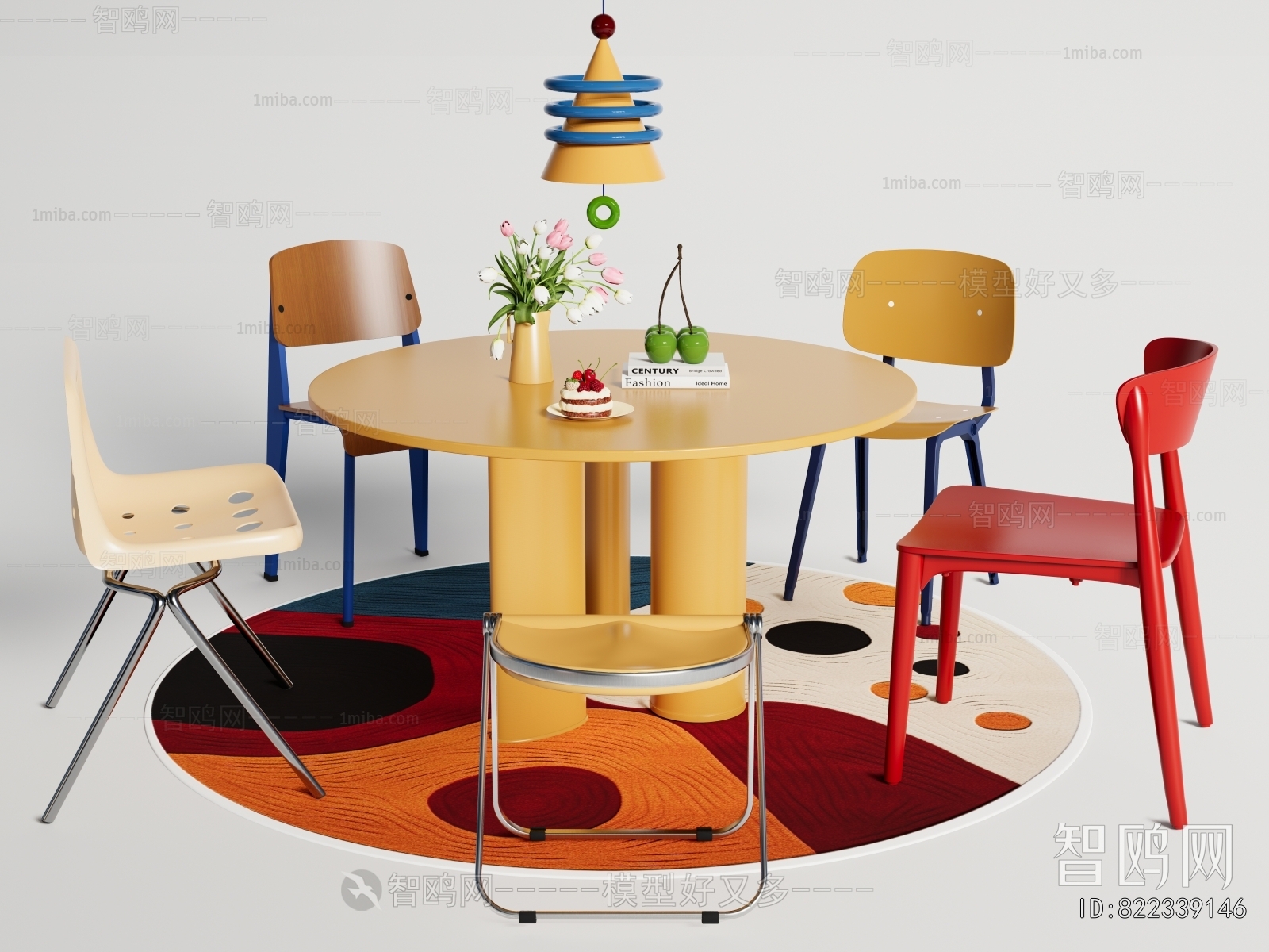 Modern Dining Table And Chairs