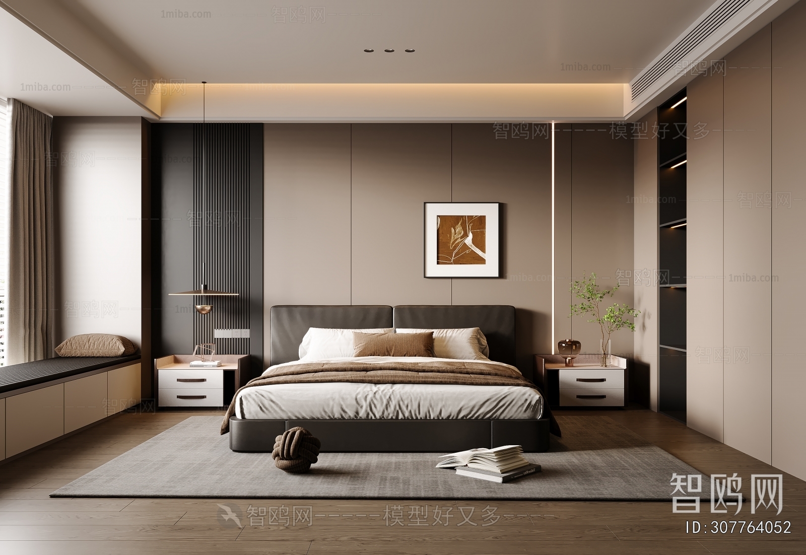 Modern Bedroom