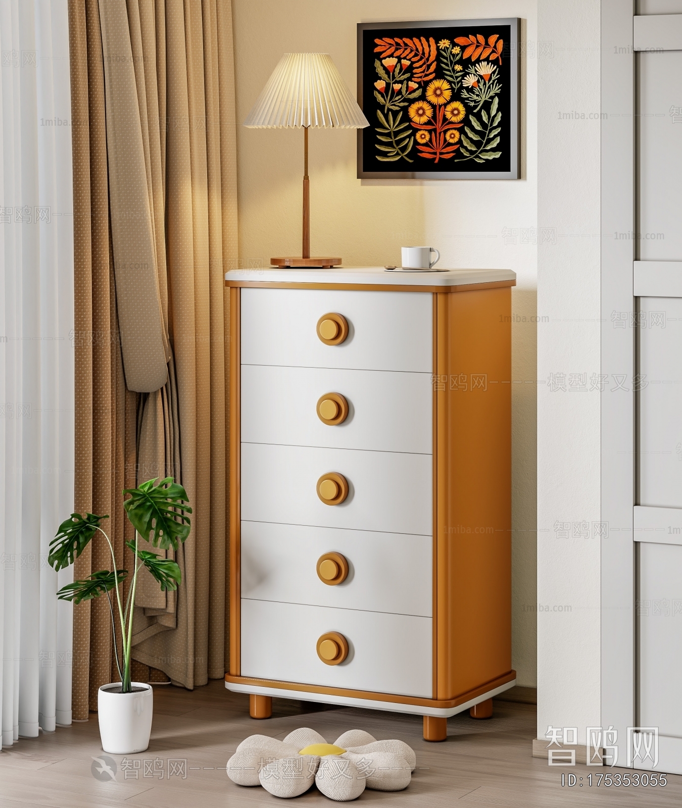 Modern Chest Of Drawers