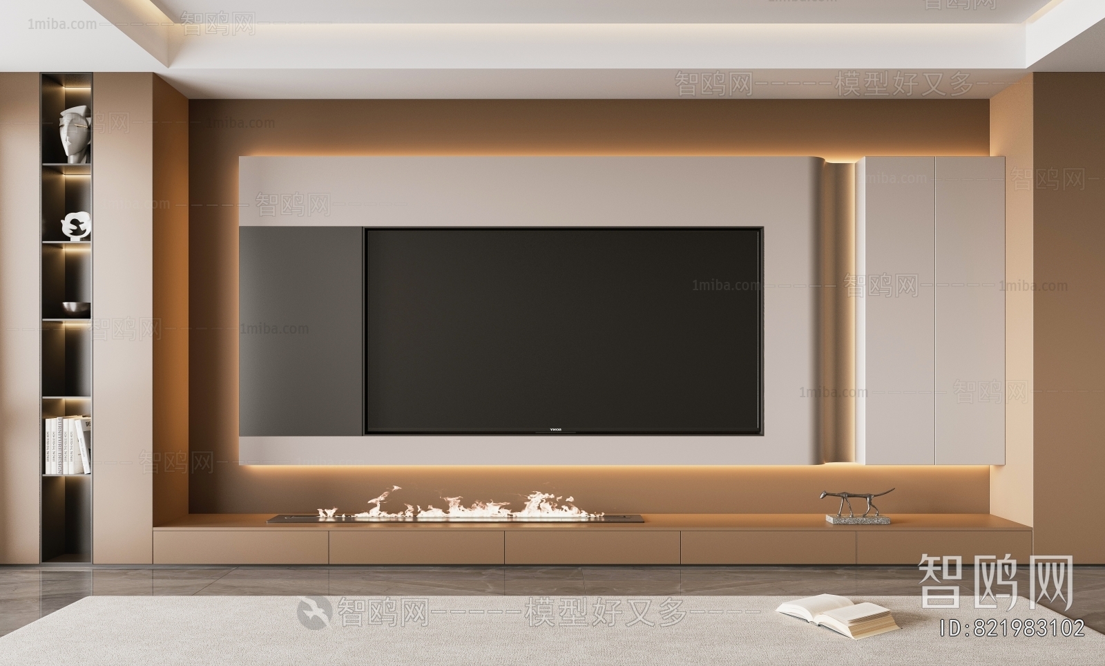 Modern TV Wall