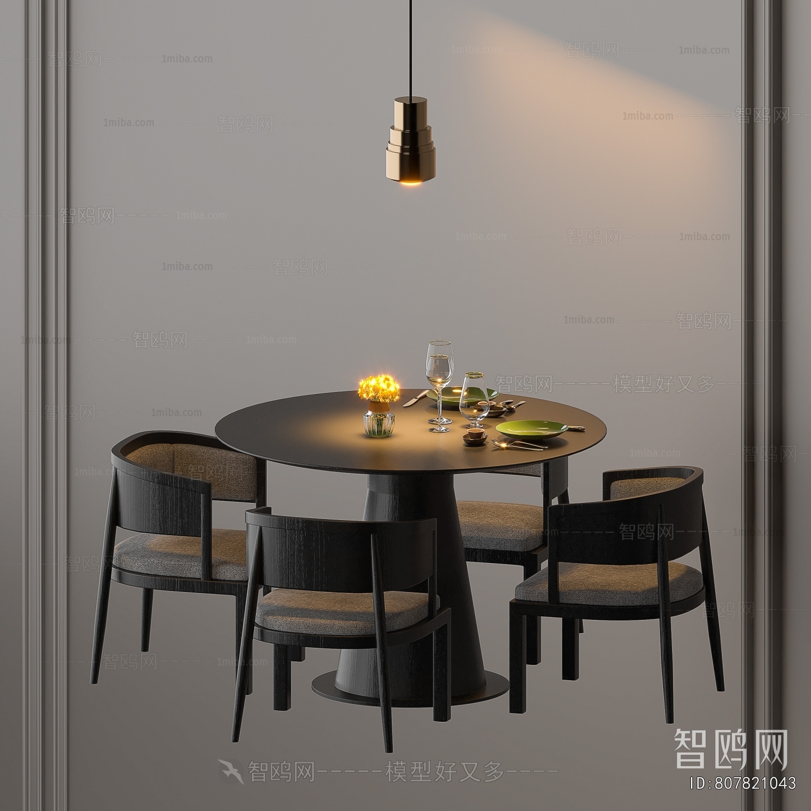 Modern Dining Table And Chairs