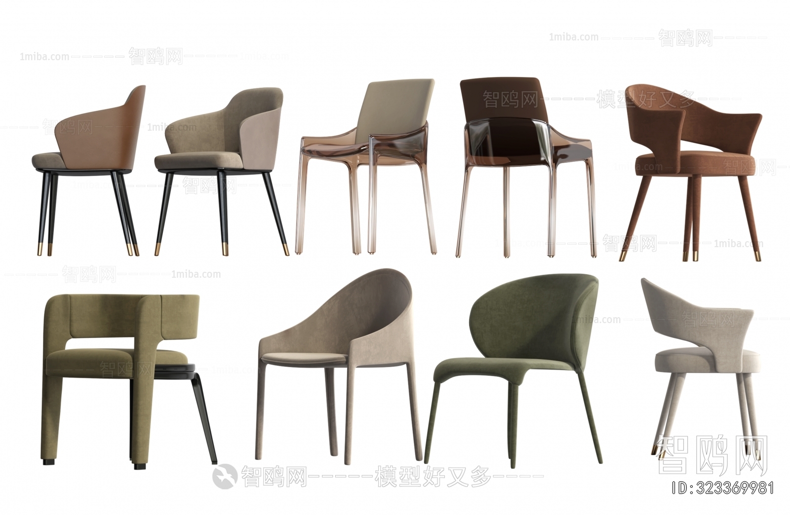 Modern Dining Chair