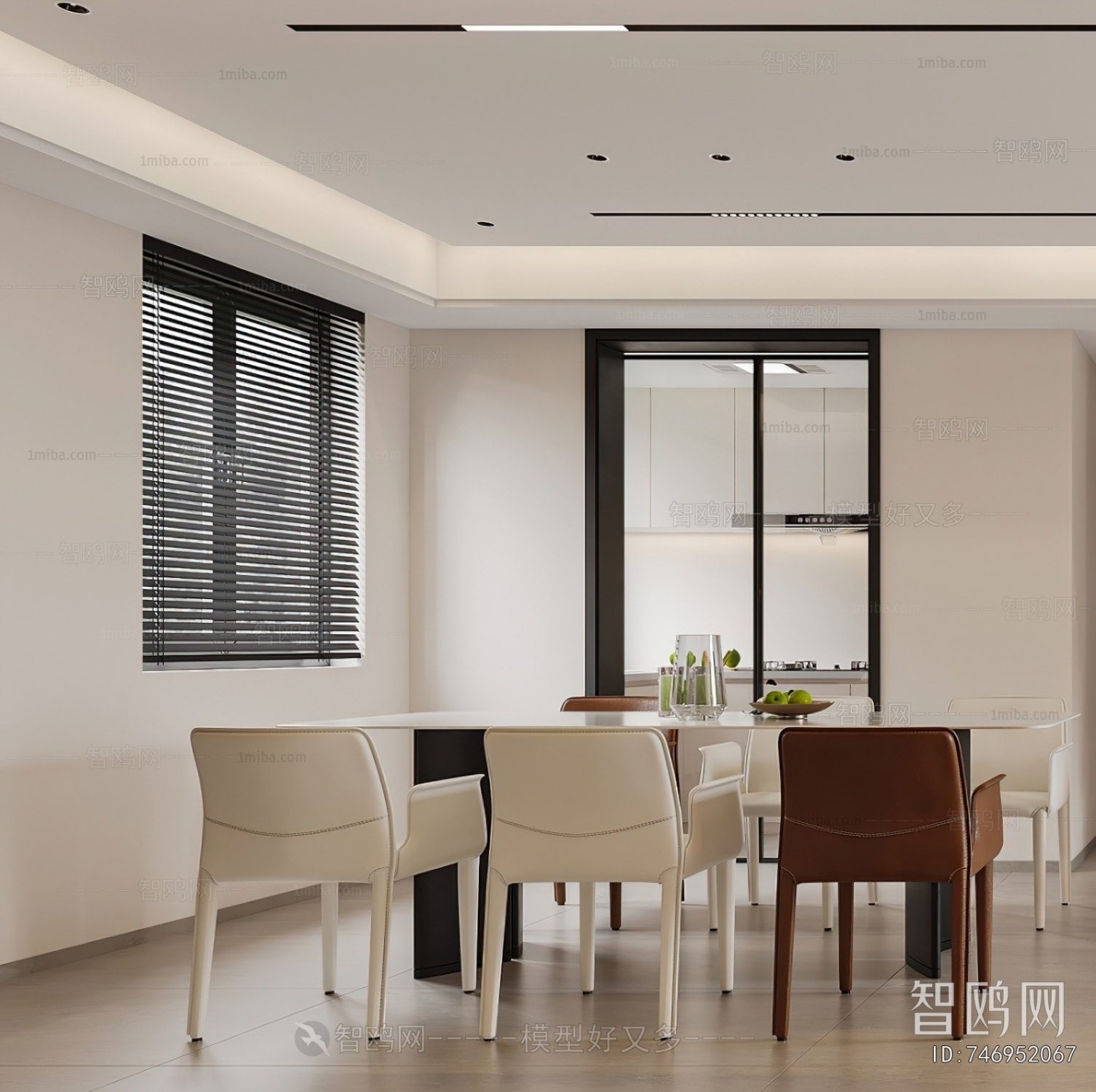 Modern Dining Room