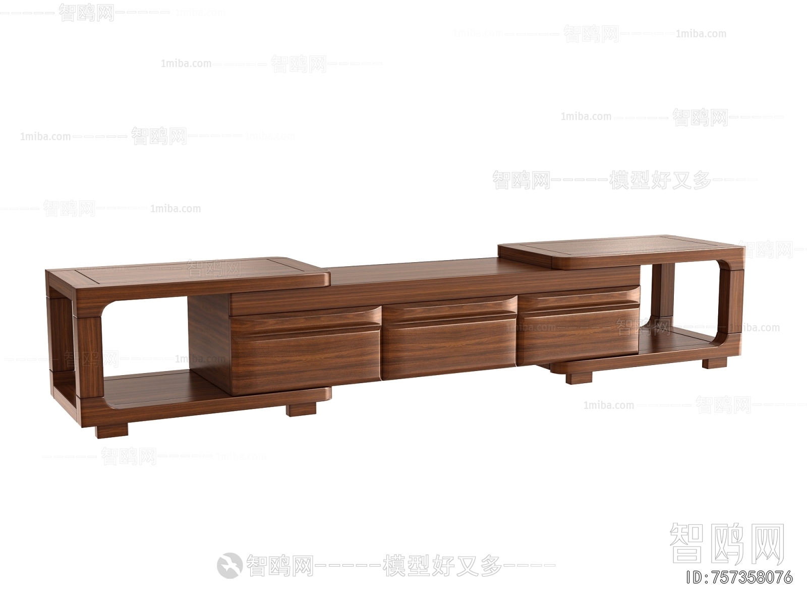 Modern TV Cabinet