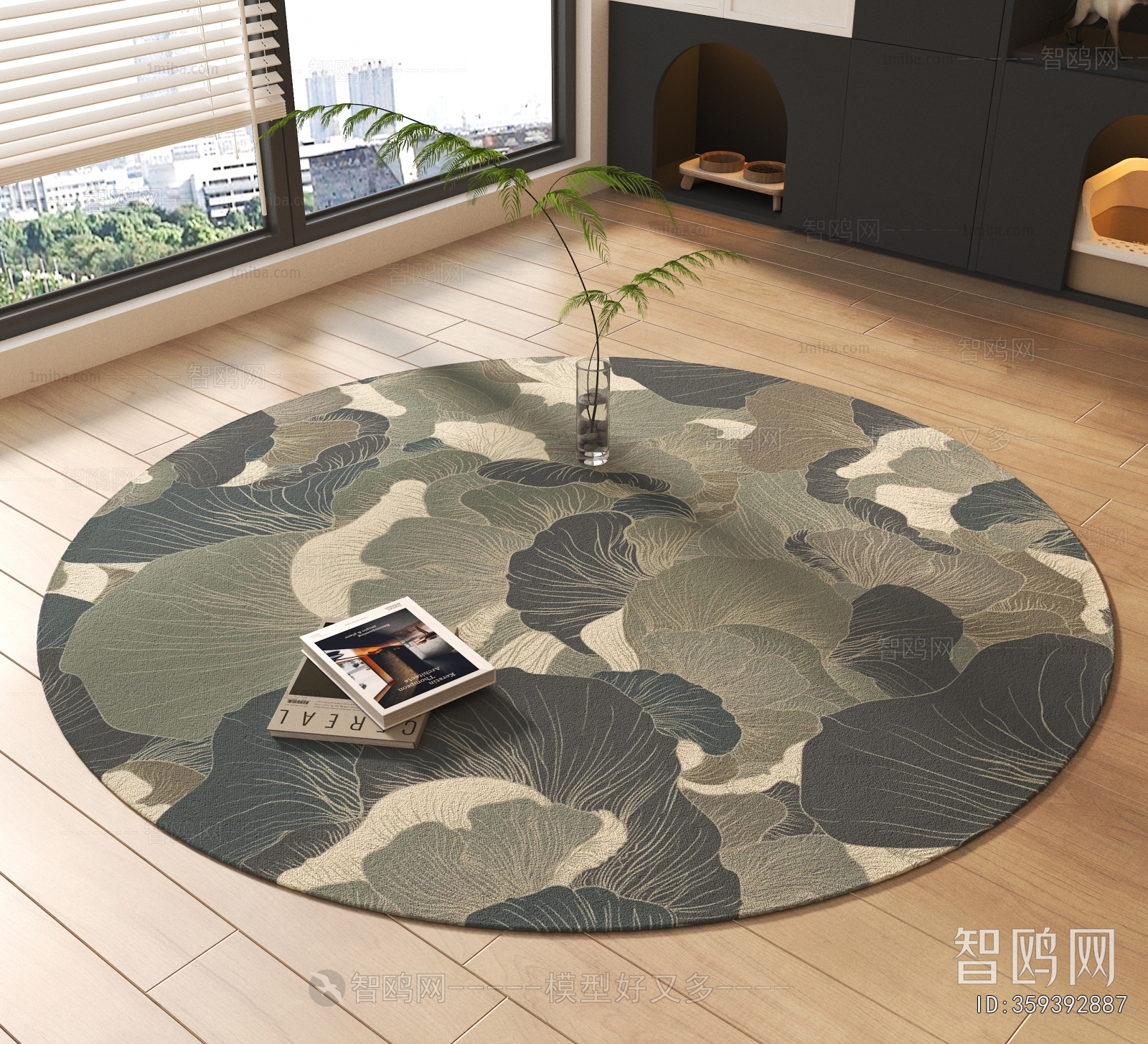 Modern Circular Carpet