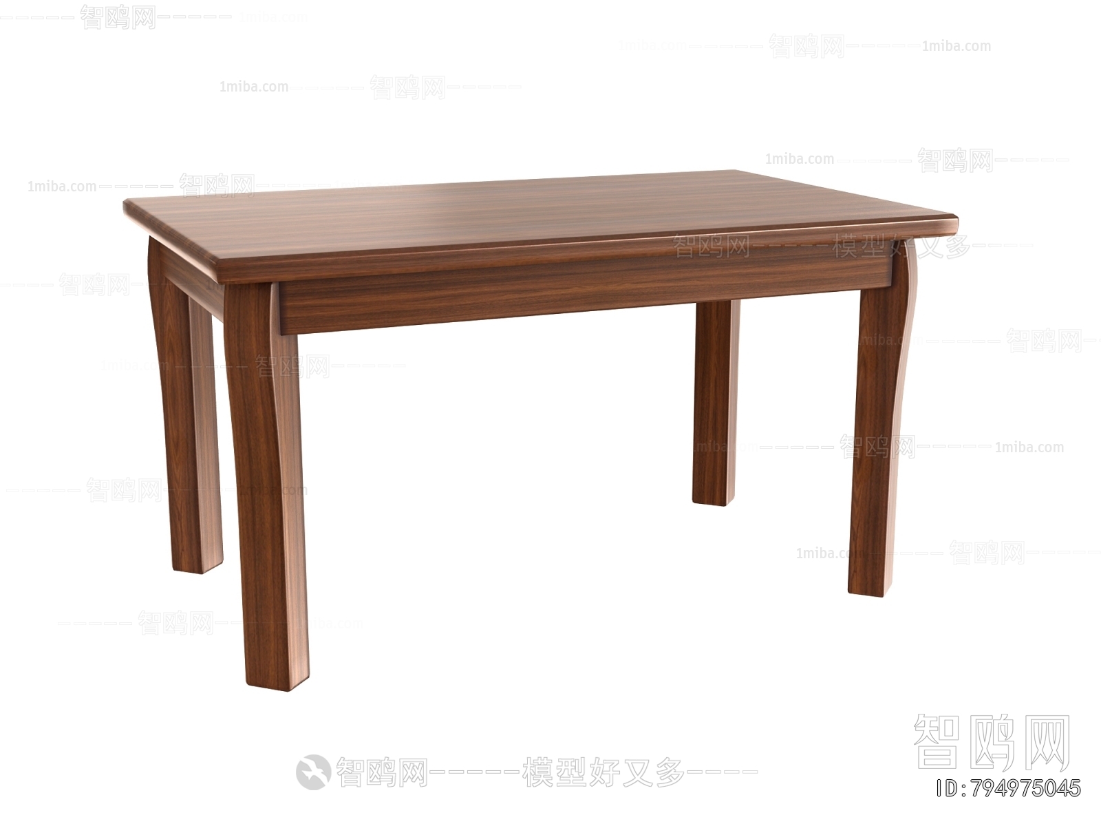 Modern Dining Table