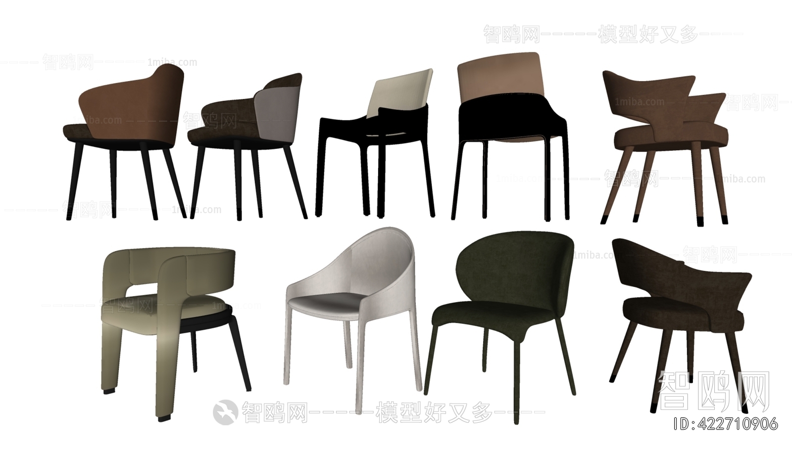 Modern Dining Chair