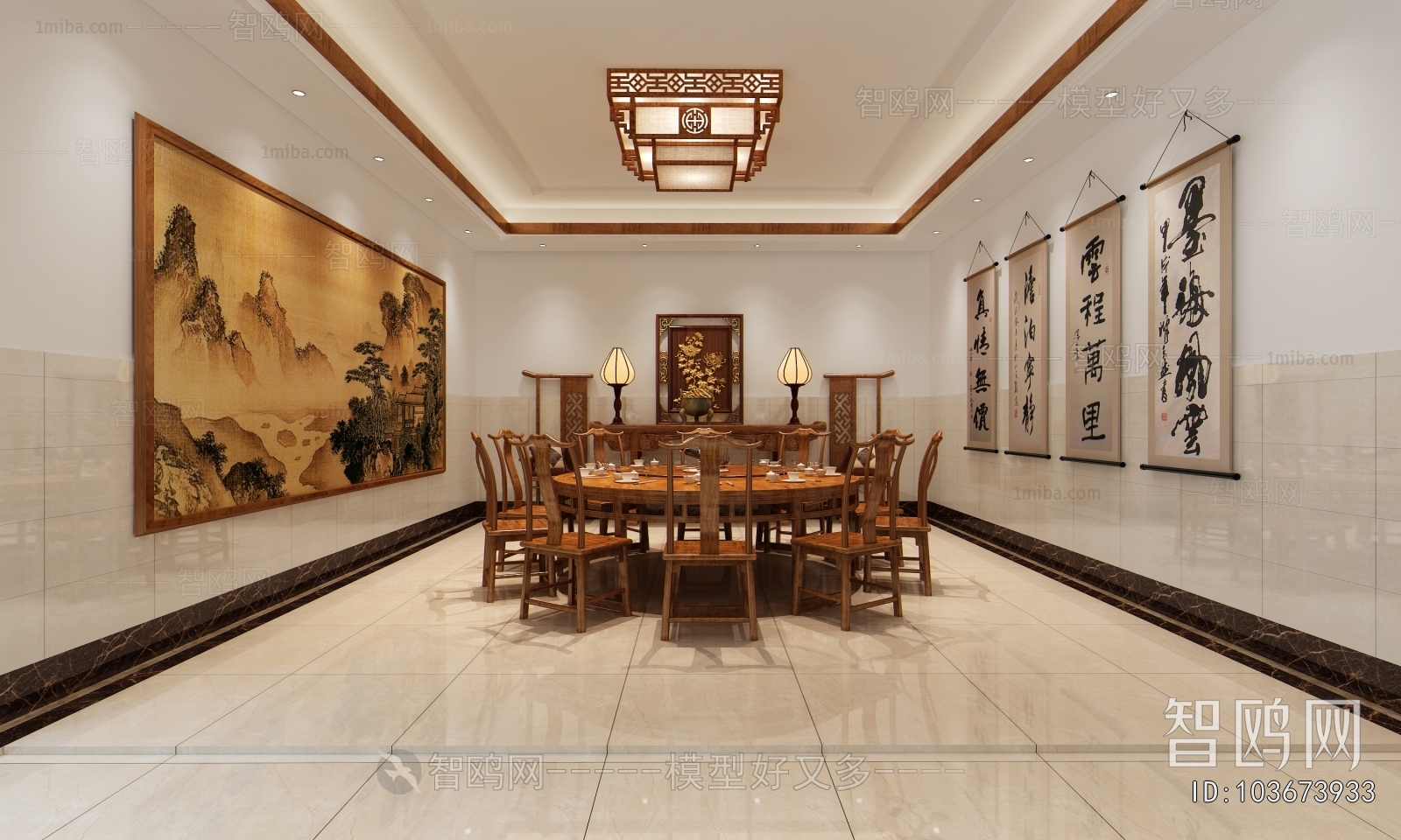 Chinese Style Dining Room