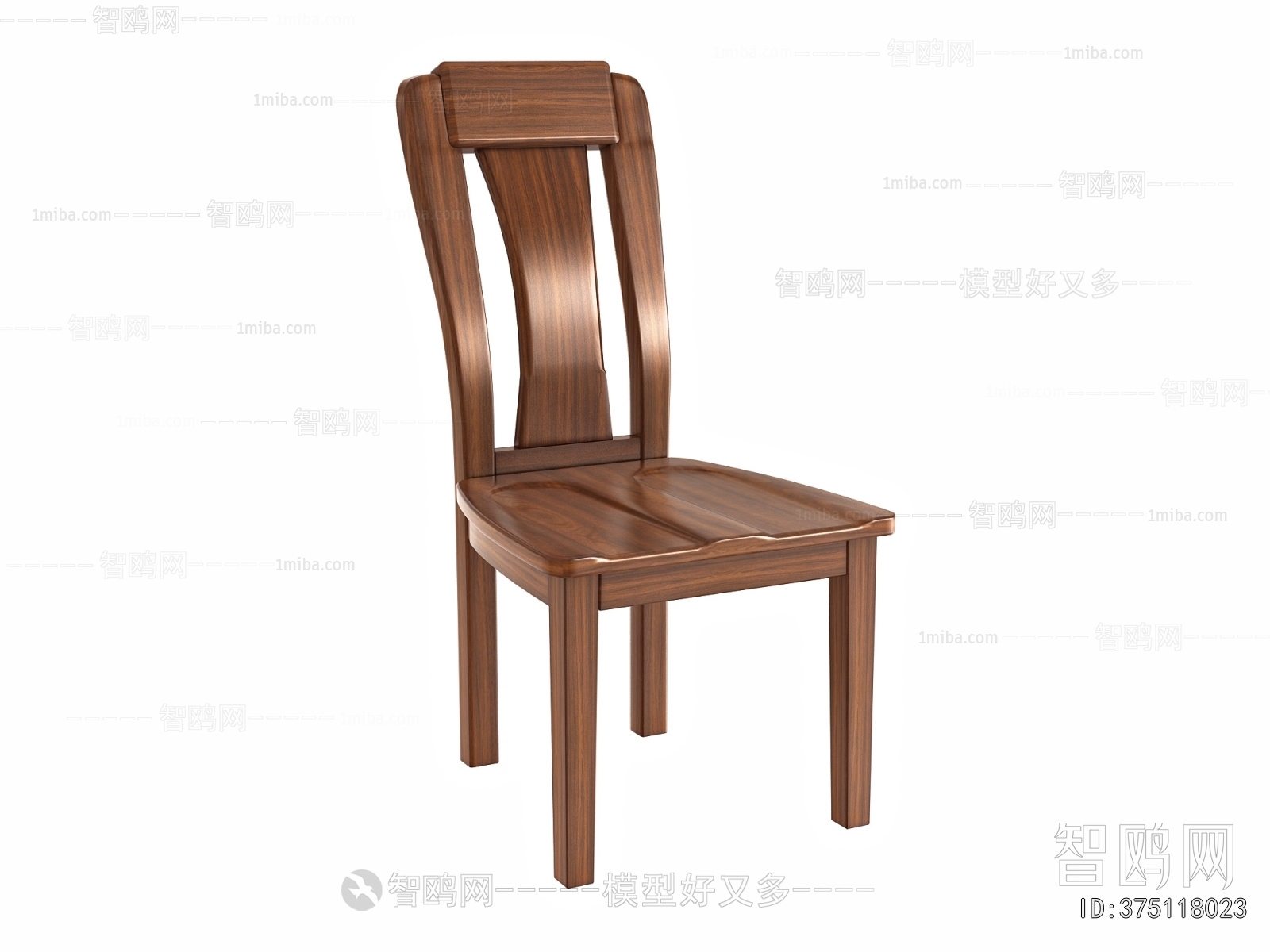 Modern Dining Chair