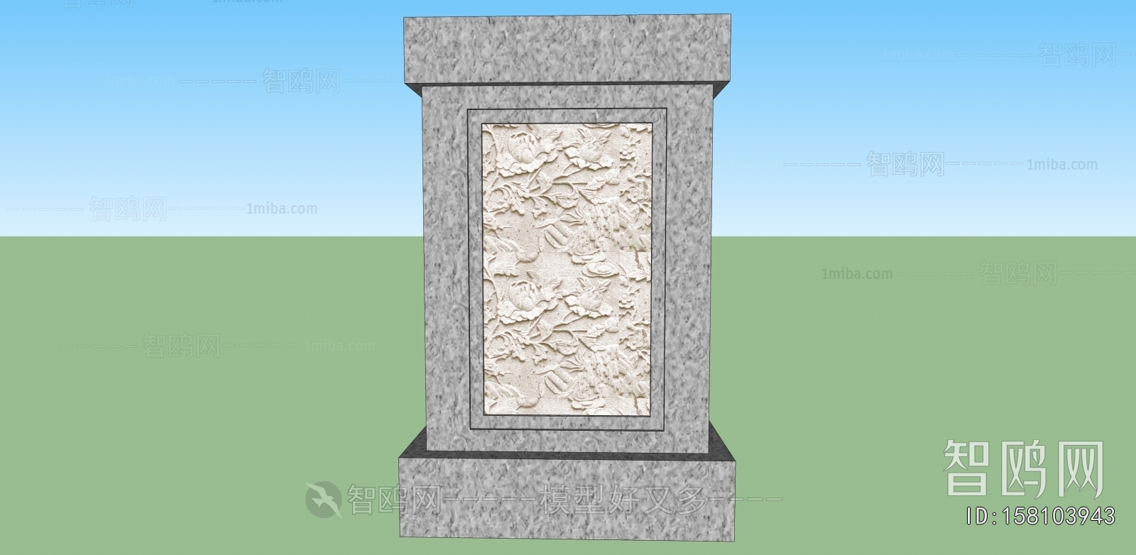 Modern Stone Carving