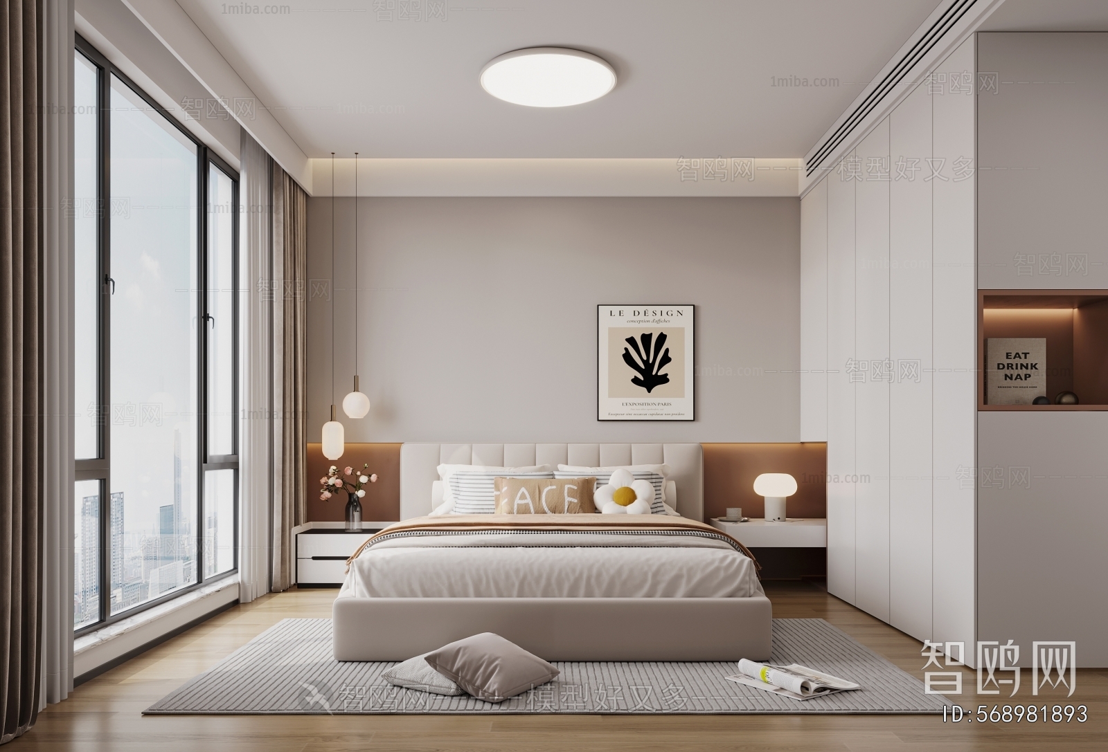 Modern Bedroom