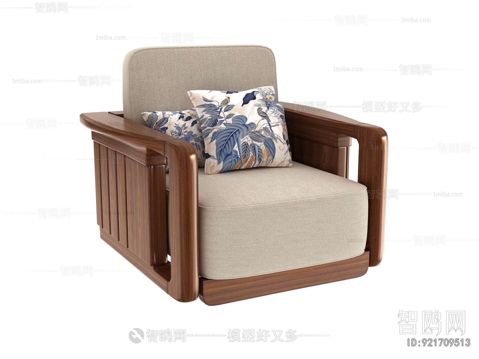 Modern Single Sofa