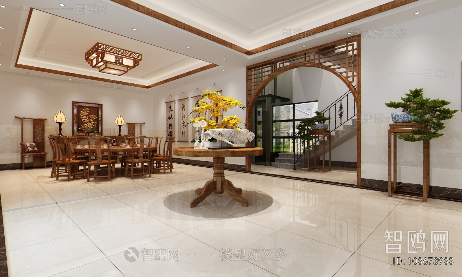 Chinese Style Dining Room