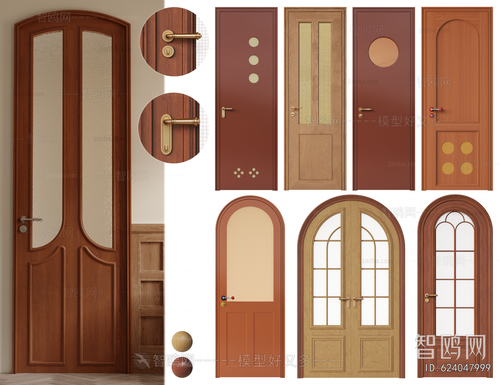 French Style Single Door