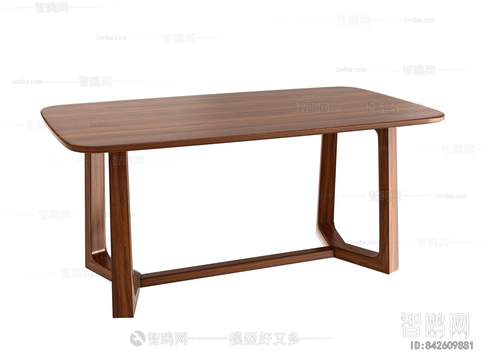 Modern Dining Table