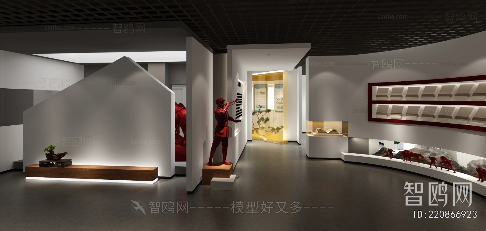 New Chinese Style Museum